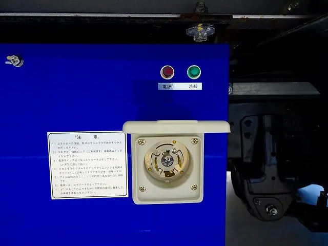 冷凍機 東プレ/XV22LSC-P ±30度設定 -14度確認 スタンバイ付(コード付) |日野 デュトロ 2KG-XZU605M(2WD)の写真30