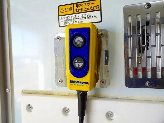 格納ゲート　1,000kg　新明和/TRAK10-6495D　PGカートストッパー/サイドガード付　長：155cm　幅：220cm　左シャシリア/荷室内PGスイッチコード|日野 レンジャー 2KG-FD2ABG(2WD)の写真33