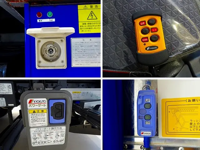 スタンバイ付(コード付) PG/リモコン付 左シャシリア/荷室内PGスイッチコード|いすゞ エルフ 2RG-NPR88AN(2WD)の写真37