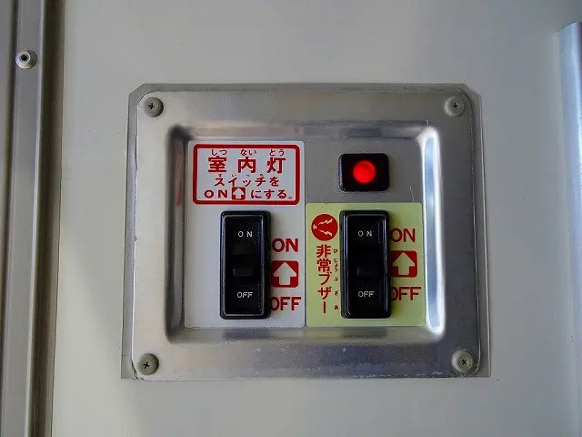 トヨタ トヨエース LDF-KDY281(4WD)の写真28