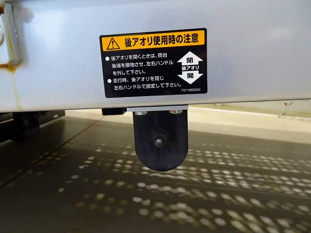 荷台内寸:567×216×10 ユニック/Neo5 ラジコン/ウインチ付 左右アオリ開閉式 油圧テールゲート 床フック12個 荷台タイヤ止め2個 作業灯2個 大型ミラー1個 荷締めワイヤーガチャ2個|いすゞ エルフ 2RG-NPR88AN(2WD)の写真33