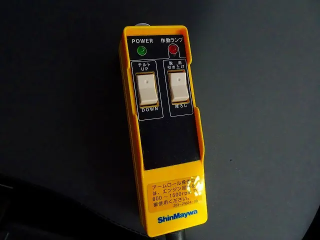 いすゞ フォワード 2RG-FRR90S4(2WD)の写真22