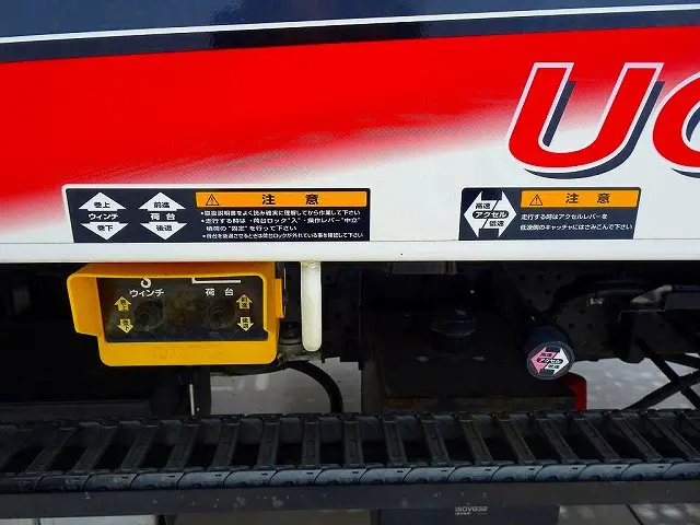 いすゞ エルフ 2RG-NPR88AN(2WD)の写真37