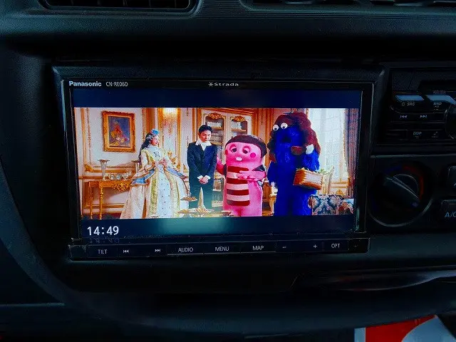 社外メモリーナビ/フルセグTV/DVD(CN-RE06D)|マツダ ボンゴバン DBF-SLP2M(4WD)の写真12