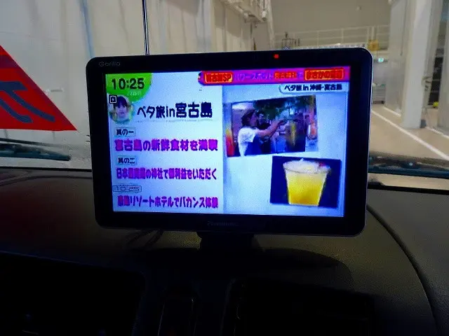 社外ポータブルナビ/バックカメラ連動/ワンセグTV(CN-G1300VD)|マツダ ボンゴバン DBF-SLP2M(4WD)の写真15