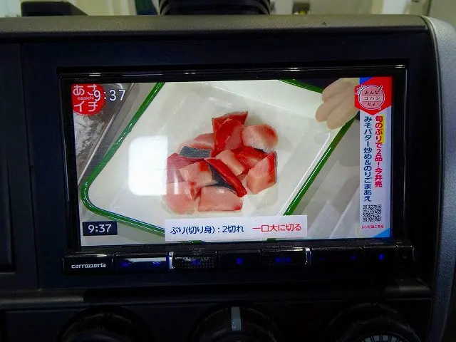三菱 キャンター 2RG-FBA20(2WD)の写真14