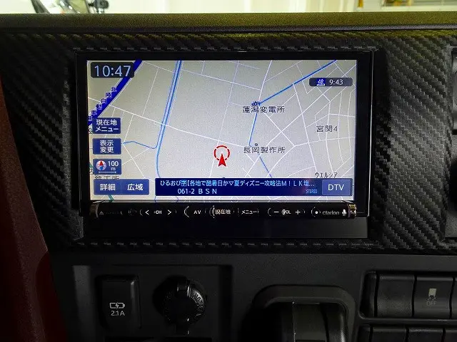 社外メモリーナビ/フルセグTV/DVD/Bluetooth(NX618)|日野 プロフィア 2DG-FW1EHJ(8x4)の写真11