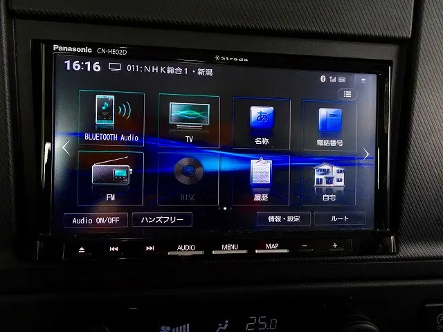いすゞ エルフ 2RG-NPR88AC(2WD)の写真14