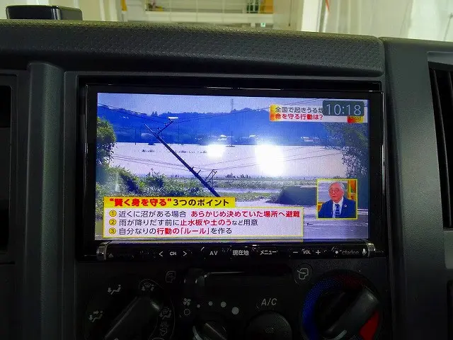いすゞ エルフ TRG-NLR85AR(2WD)の写真15