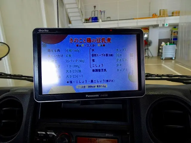 トヨタ ダイナ 2KG-XZC605(2WD)の写真15