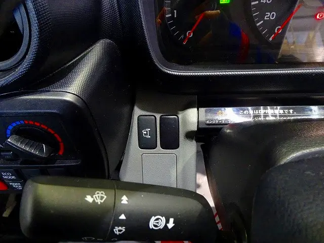 日野 デュトロ TKG-XZU675M(4WD)の写真12