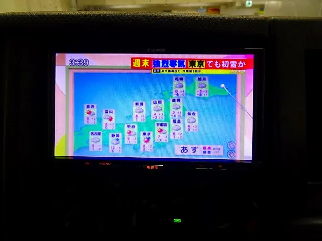 いすゞ エルフ TRG-NJS85A(4WD)の写真14