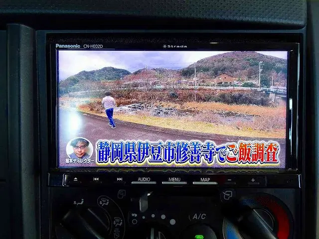 いすゞ エルフ 2RG-NPR88AR(2WD)の写真17