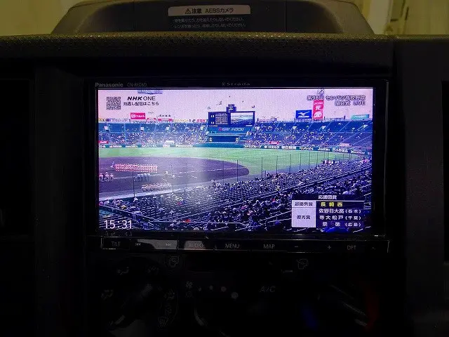 いすゞ エルフ 2RG-NHR88A(2WD)の写真15