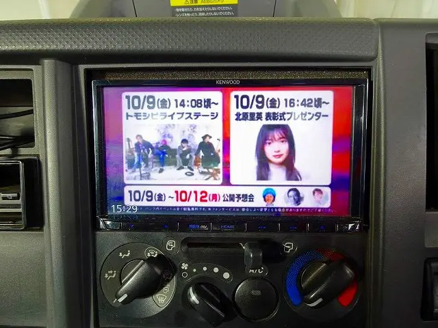 いすゞ エルフ 2RG-NLR88AR(2WD)の写真16
