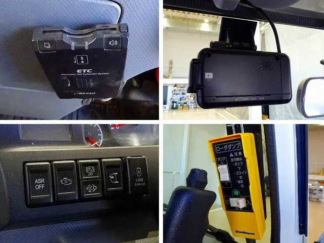 いすゞ エルフ TPG-NKR85ANの写真11