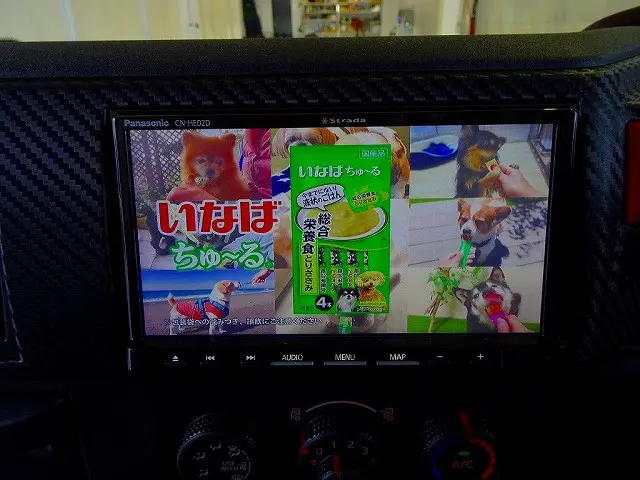 社外メモリーナビ/バックカメラ連動/フルセグTV/DVD(CN-HE02D)|日野 レンジャー 2KG-FC2ABA(2WD)の写真15