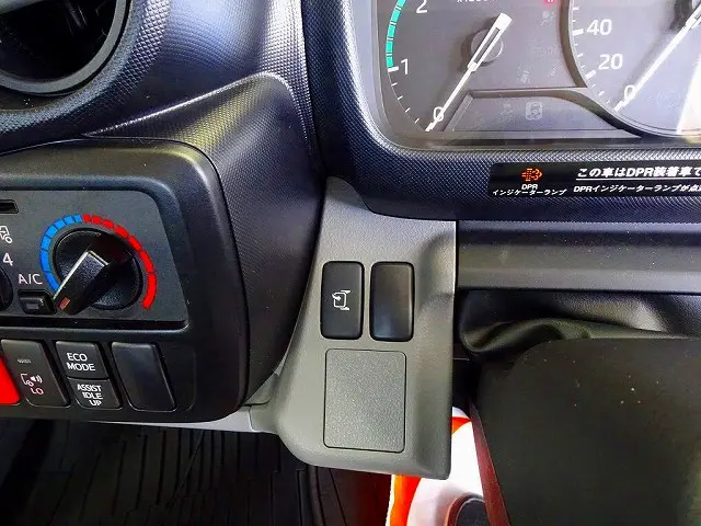 日野 デュトロ 2WG-XZU676P(4WD)の写真13