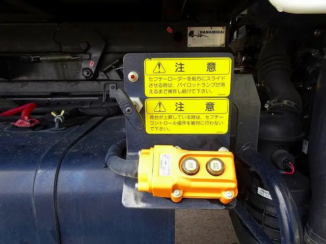 いすゞ エルフ 2RG-NPR88YN(2WD)の写真41