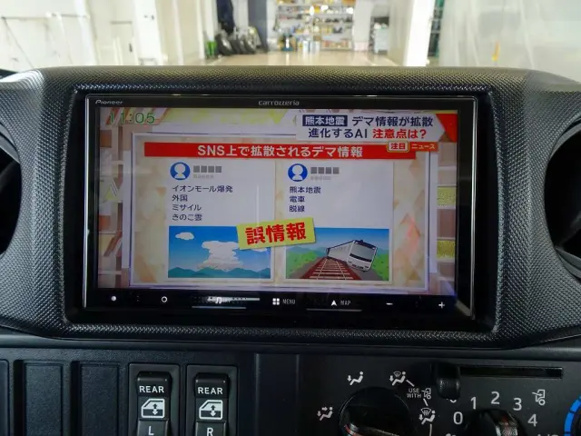 トヨタ ダイナ 2DG-GDY281(4WD)の写真13