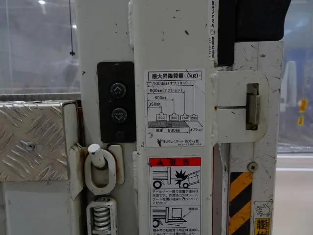 いすゞ エルフ 2RG-NJS88A改(4WD)の写真36