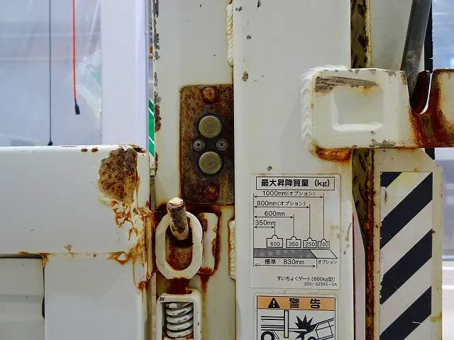 いすゞ エルフ TPG-NMS85AN(4WD)の写真37