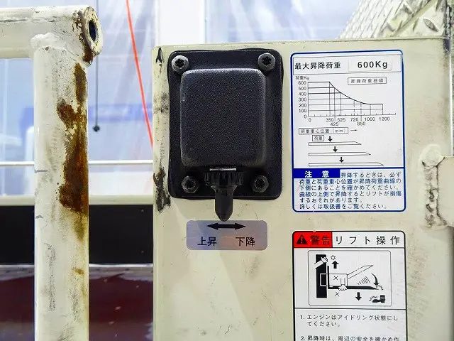 トヨタ ダイナ LDF-KDY231(2WD)の写真27