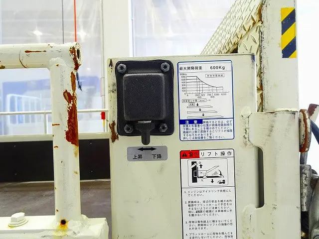 垂直パワーゲート　600kg　トヨタ車体/UT16M050260　長：85cm/有効長：70cm　幅：152cm　カートストッパー付　左リア支柱PGスイッチ|トヨタ ダイナ LDF-KDY231(2WD)の写真32