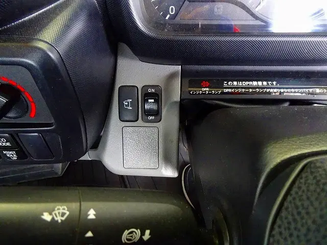 日野 デュトロ 2KG-XZU675M(4WD)の写真13