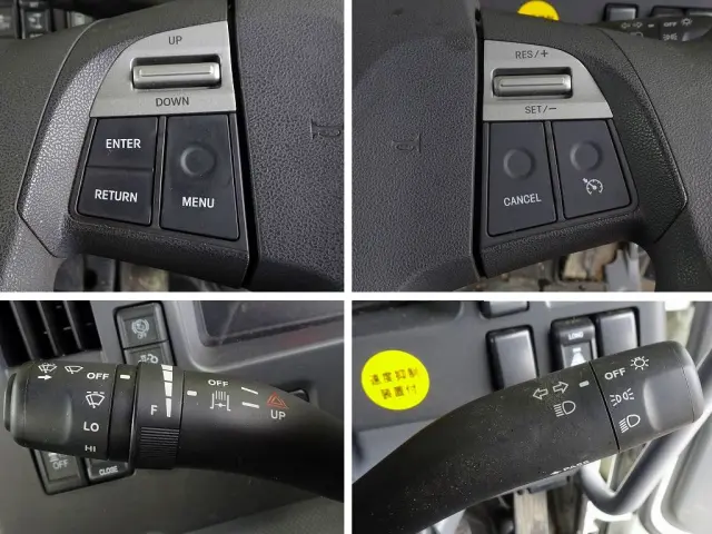 いすゞ フォワード 2RG-FSR90S2(2WD)の写真22