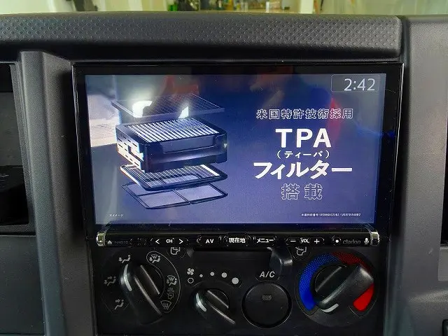 社外メモリーナビ/バックカメラ連動/フルセグTV/DVD(NX616)|いすゞ エルフ 2RG-NKR88A(2WD)の写真14