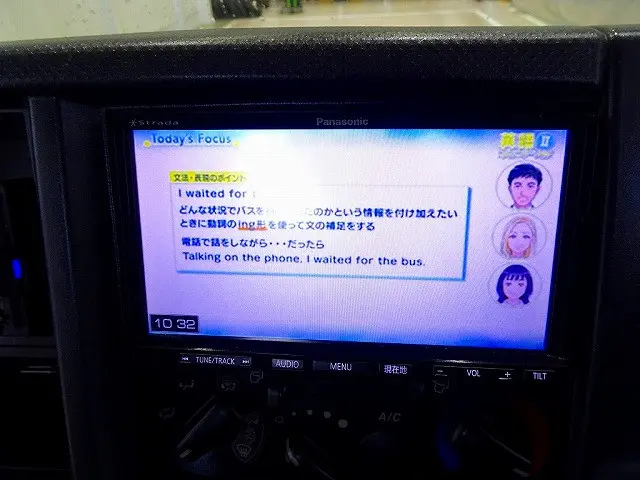 いすゞ エルフ TKG-NKR85R(2WD)の写真14