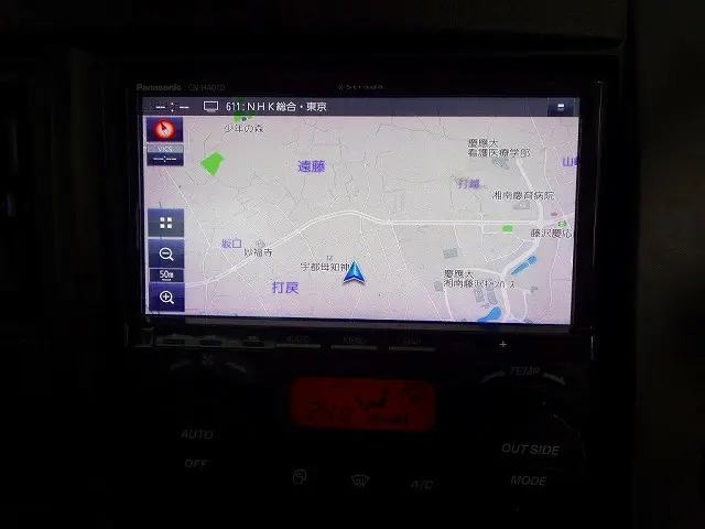 いすゞ フォワード 2RG-FRR90S2(2WD)の写真14