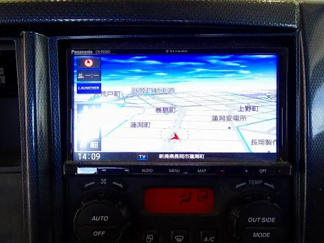 いすゞ エルフ 2RG-NPR88YN(2WD)の写真19