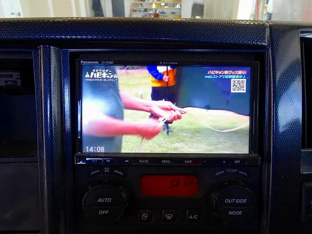 いすゞ エルフ 2RG-NPR88YN(2WD)の写真20