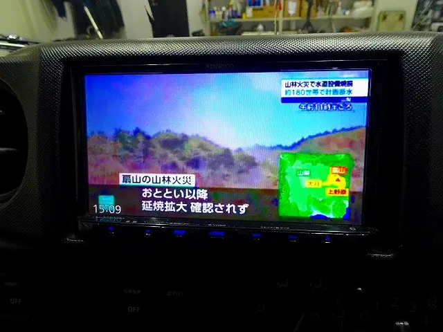 日野 デュトロ 2RG-XZU605M(2WD)の写真14