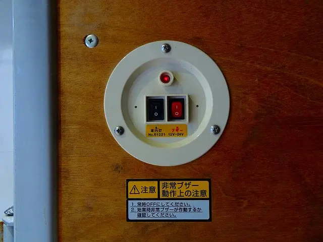 日野 デュトロ 2RG-XZU605M(2WD)の写真30