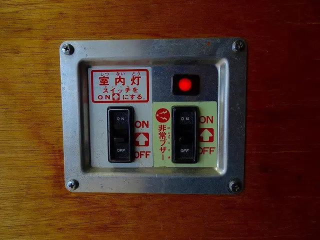 トヨタ トヨエース 2RG-XZU710(2WD)の写真30