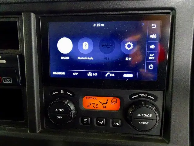 いすゞ ギガ 2PG-CYJ77D(8x4)の写真11