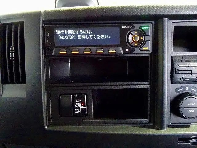 デジタコ|いすゞ フォワード 2RG-FTR90V2(2WD)の写真13