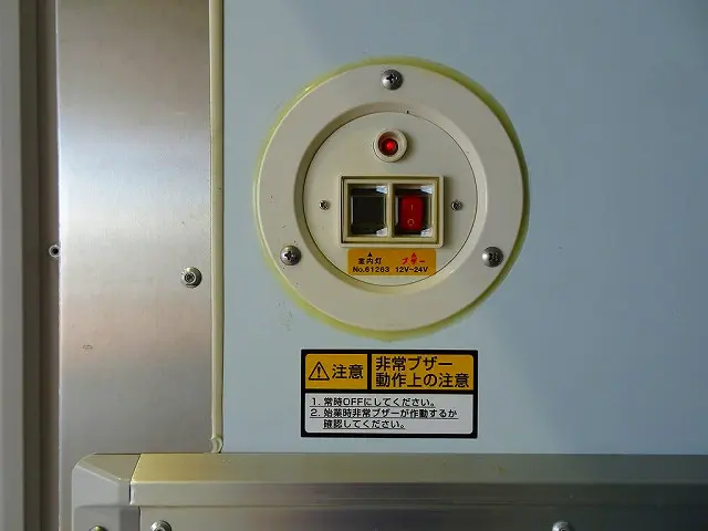 日野 デュトロ 2KG-XZU775M(4WD)の写真30