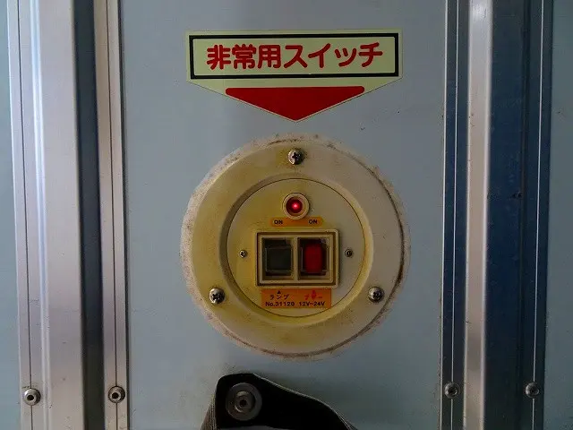 いすゞ エルフ 2RG-NLR88AN(2WD)の写真28