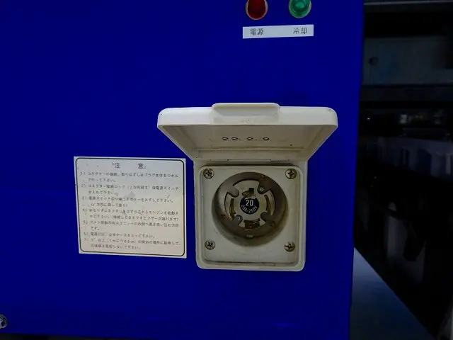 冷凍機 東プレ/XV32LSC-P ±30度設定 -21.5度確認 スタンバイ付(コード付)|いすゞ エルフ 2RG-NMR88AN(2WD)の写真28