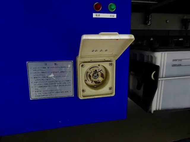 いすゞ エルフ 2RG-NMR88AN(2WD)の写真42