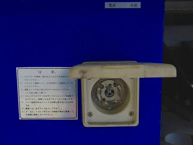 日野 デュトロ TPG-XZU710M(2WD)の写真29
