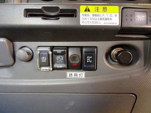いすゞ フォワード TKG-FRR90S2(2WD)の写真13
