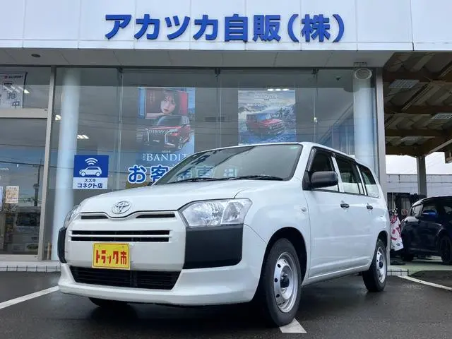 トヨタ サクシードバン DBE-NCP160V(2WD)の写真1