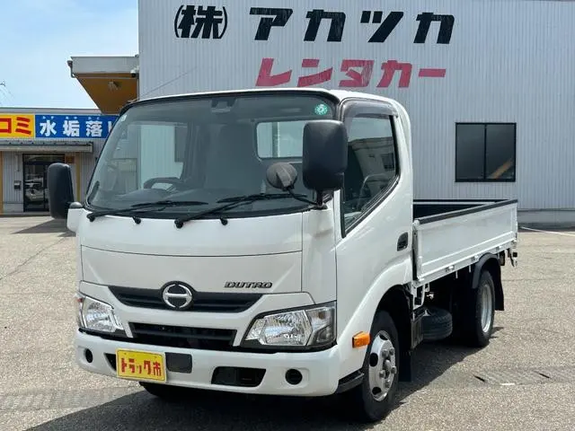 日野 デュトロ TPG-XZC605M(2WD)の写真1