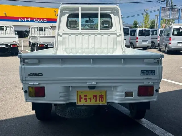 ダイハツ ハイゼットトラック TE-S210P(4WD)の写真10
