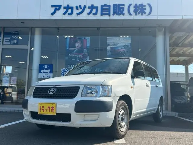 トヨタ サクシードバン CBE-NCP51V(2WD)の写真1